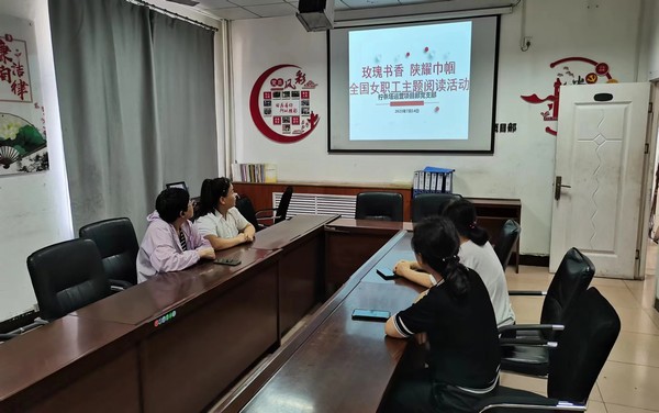 陜煤建設(shè)洗選煤運營公司檸條塔運營項目部： 爭做新時期巾幗不讓須眉的好職工