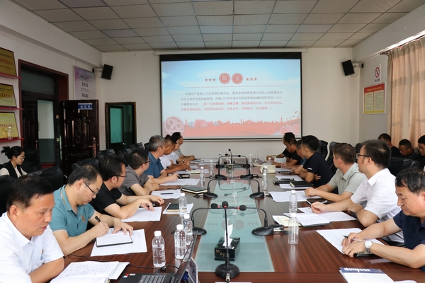 陜煤建設(shè)澄合分公司充電賦能增強黨員干部素質(zhì)本領(lǐng)