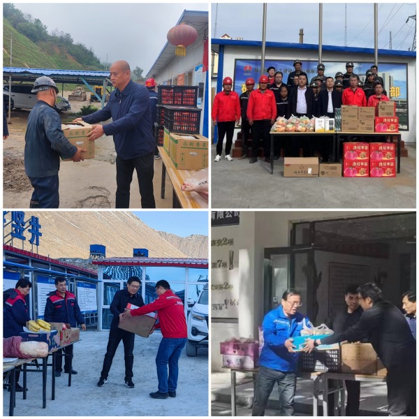 陜煤建設(shè)礦建三公司：關(guān)懷如“月”而至，心系職工迎雙節(jié)