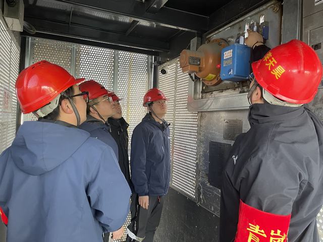 陜煤建設韓城分公司土建九項目部：“團”聚青春力量，助力安全生產