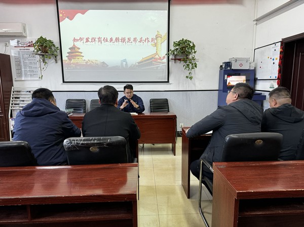 陜煤建設(shè)洗選煤運(yùn)營公司澄合山陽運(yùn)營項(xiàng)目部：打好廉潔建設(shè)“主動(dòng)仗”   激活企業(yè)“廉動(dòng)力”