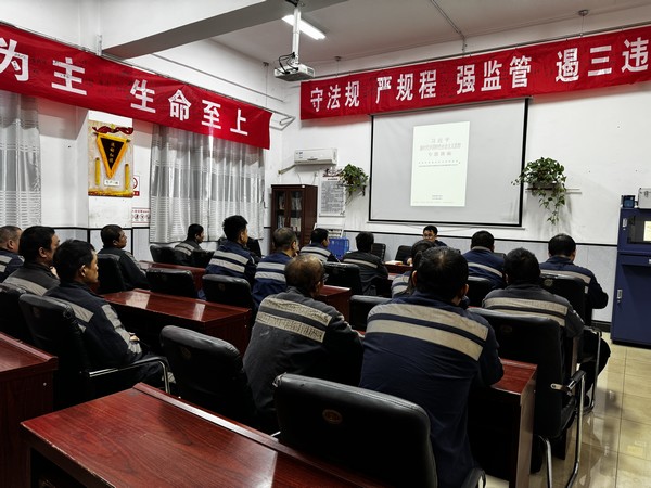 陜煤建設(shè)洗選煤運(yùn)營(yíng)公司澄合山陽運(yùn)營(yíng)項(xiàng)目部：讓“青春”在祖國大地上綻放光彩