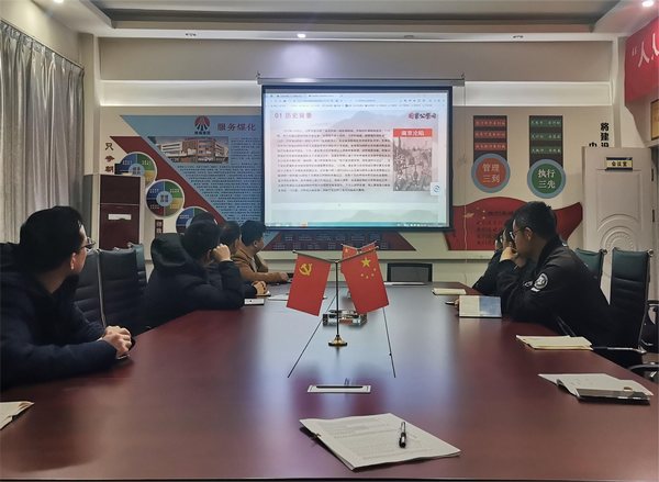 陜煤建設(shè)路橋分公司靖神鐵路項目部：銘記歷史，吾輩當(dāng)自強(qiáng)