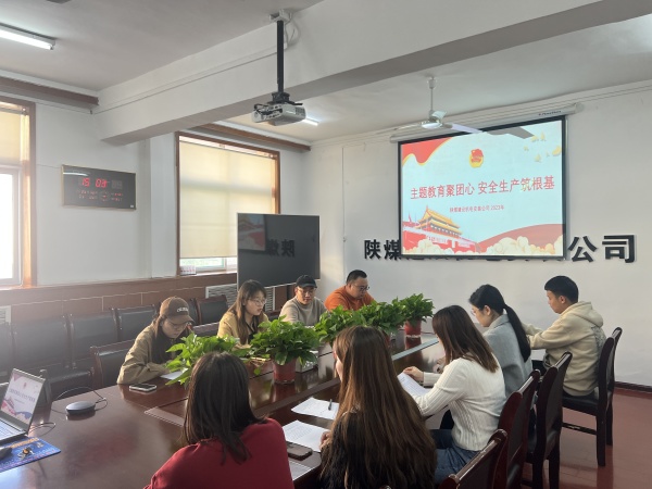 陜煤建設(shè)機電安裝公司：“三堅持”助推團員和青年主題教育落地走實