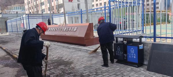陜煤建設(shè)天工公司建莊項(xiàng)目部：黨員引領(lǐng)，共建潔凈施工環(huán)境