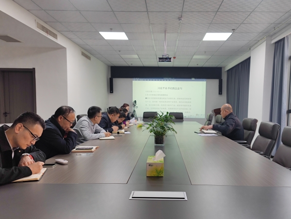 陜煤建設(shè)礦建三公司推動(dòng)全國(guó)“兩會(huì)”精神凝聚共識(shí)、入腦入心