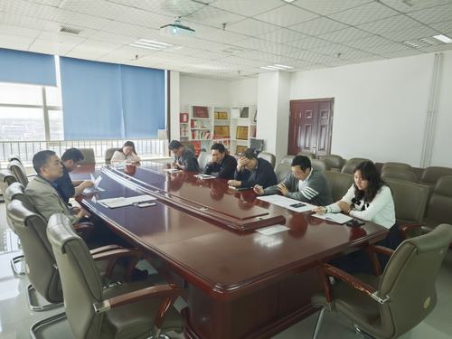 陜煤建設(shè)設(shè)計(jì)研究院：三舉措持續(xù)抓好“學(xué)習(xí)強(qiáng)國”平臺(tái)學(xué)習(xí)使用