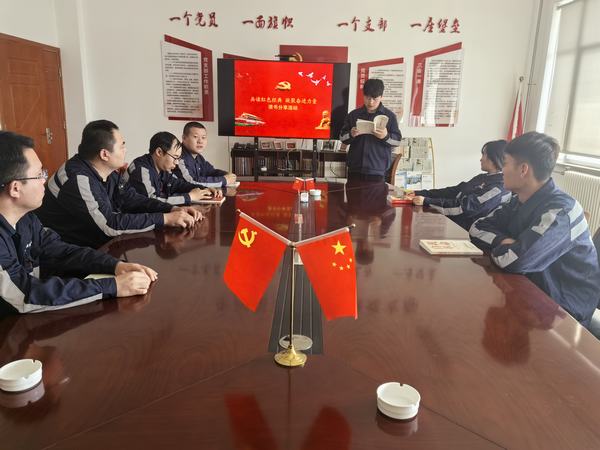 陜煤建設(shè)洗選煤運(yùn)營公司神渭蒲城運(yùn)營項(xiàng)目部：共讀紅色經(jīng)典 凝聚奮進(jìn)力量