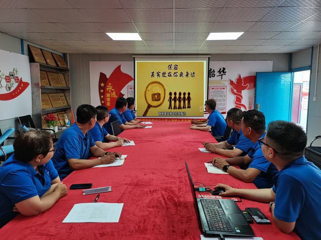 陜煤建設(shè)韓城分公司土建九項(xiàng)目部：念好“三字訣”，奏響保密宣傳教育最強(qiáng)音