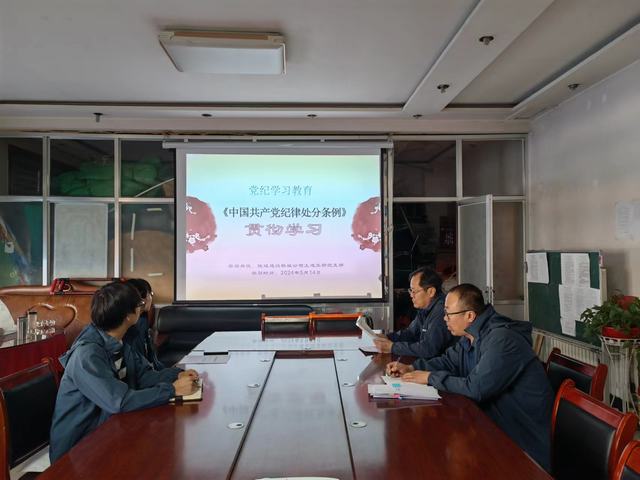 陜煤建設(shè)韓城分公司土建五項(xiàng)目部：多維“廉”動(dòng)，扎實(shí)推進(jìn)黨紀(jì)學(xué)習(xí)教育向縱深發(fā)展