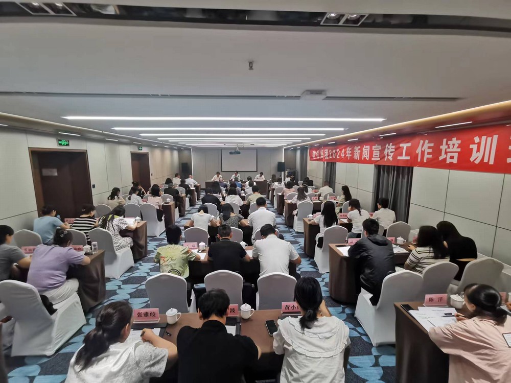 新聞宣傳能力再升級！