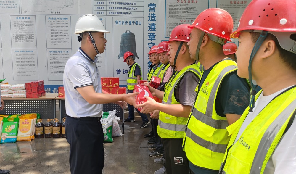 陜煤建設(shè)銅煤公司多項(xiàng)措施保障職工清涼平安度夏