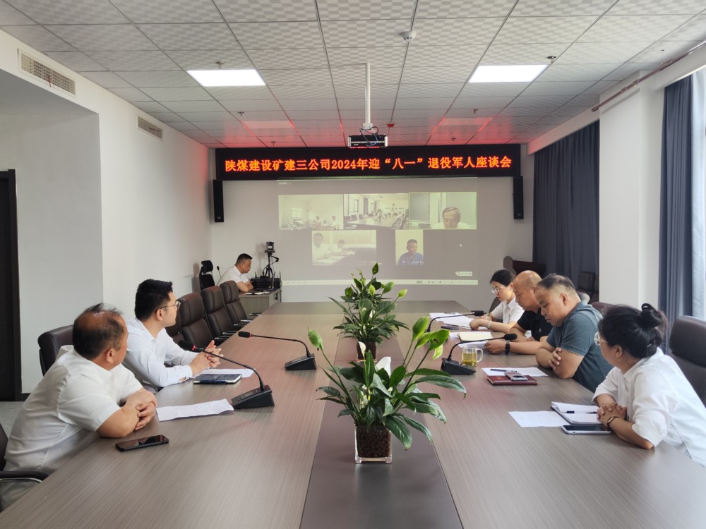 退伍不褪色 崗位建新功