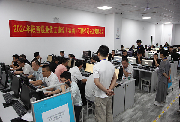 看，陜煤建設(shè)如何讓“有為者”更“有位”