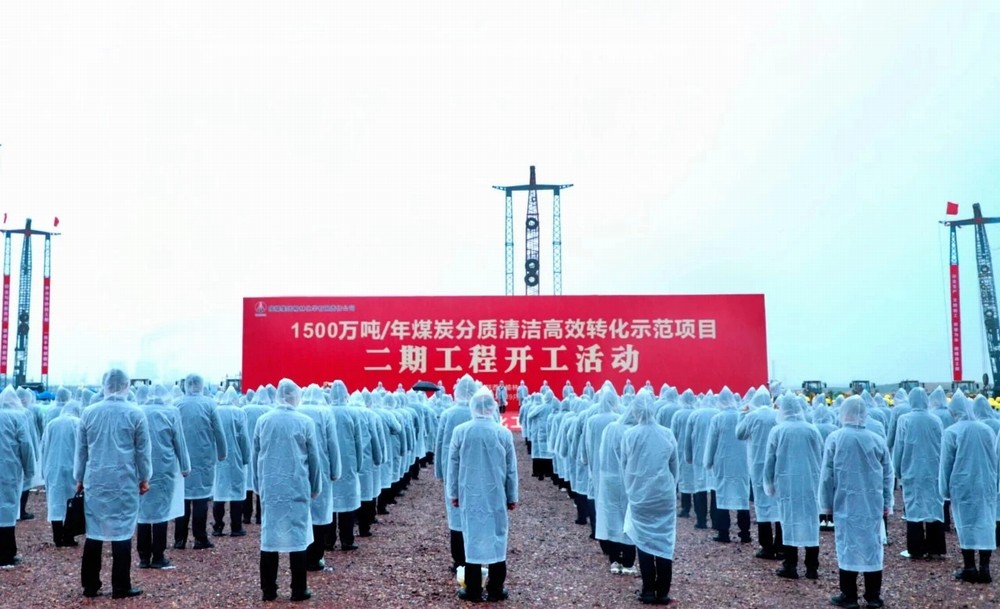 助力建成“四個一流”