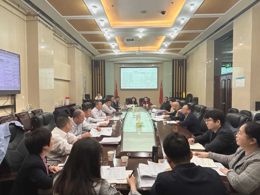 陜煤建設(shè)召開結(jié)算清收案件及項目風控督導專班推進會