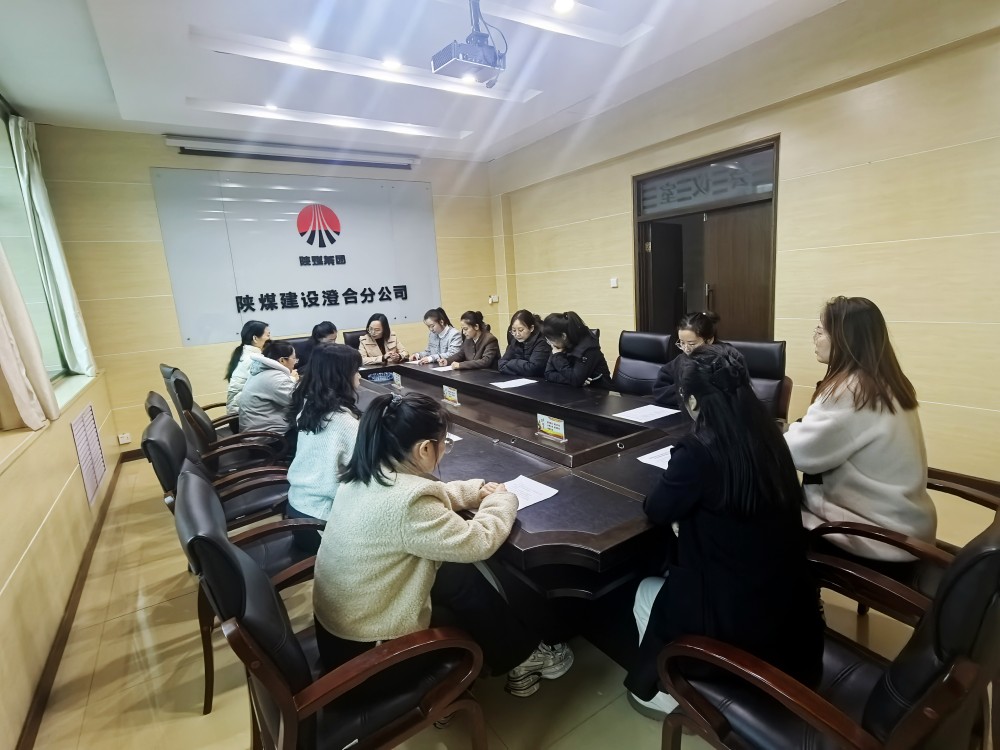 巾幗擔(dān)當(dāng)，共筑安全