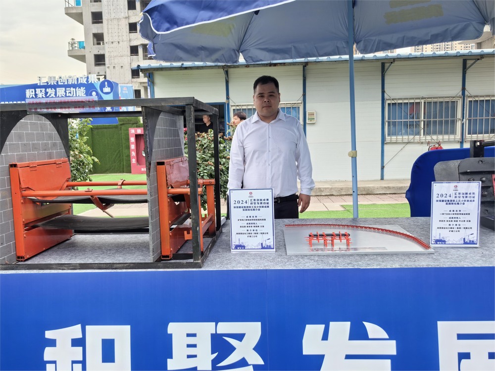 陜煤建設礦建二公司：黨建助力，把好發(fā)展“方向盤”