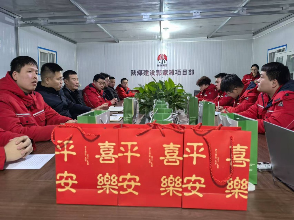 陜煤建設礦建二公司：燃動青春，共筑夢想