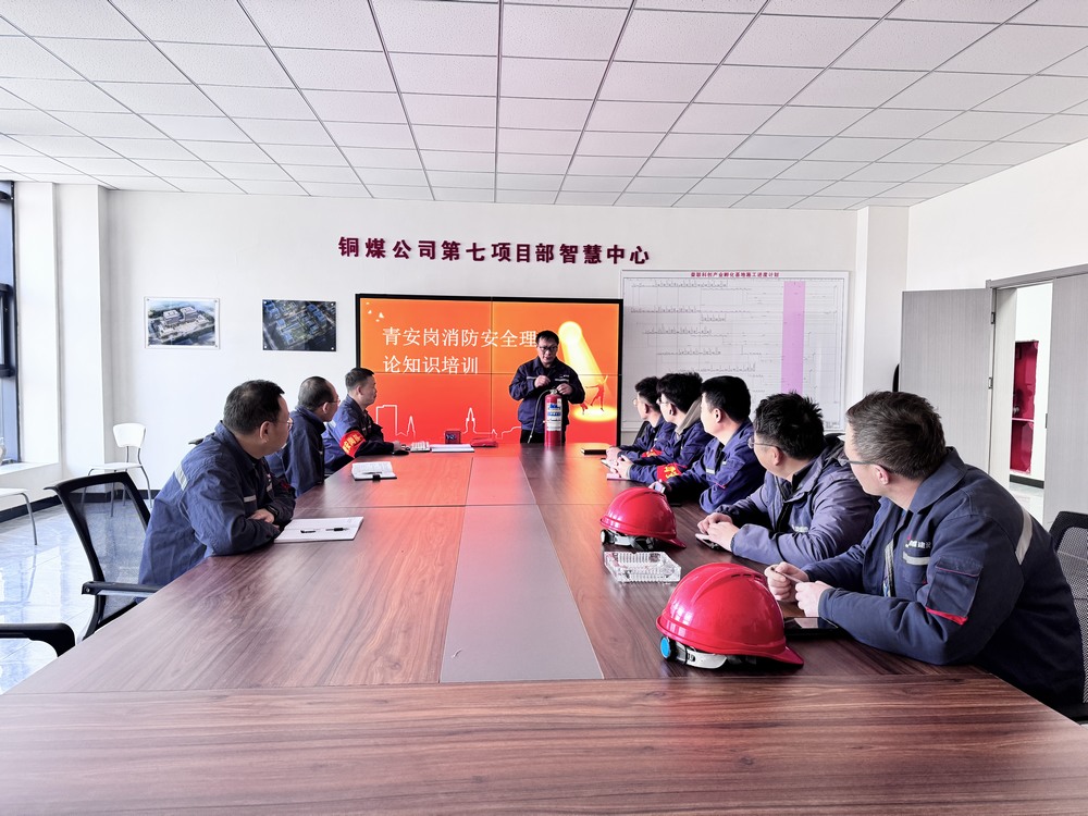 陜煤建設銅煤公司基層團支部:集結(jié)青年力量助力“百日安全”