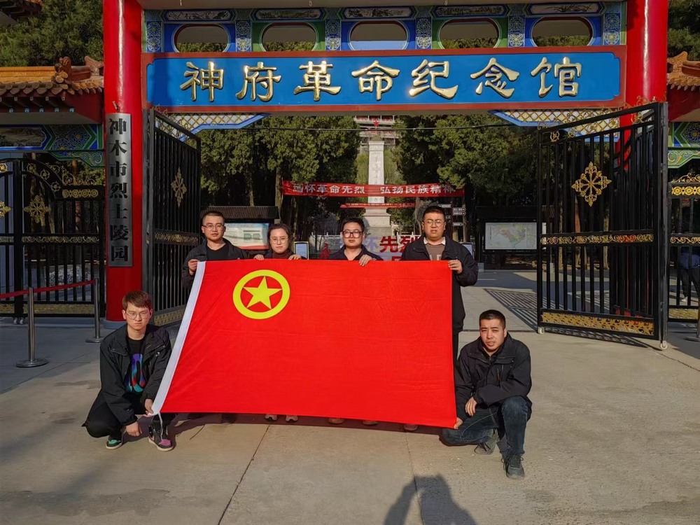 陜煤建設韓城分公司土建九項目部：“黨建紅+團建青”，激發(fā)項目青春活力