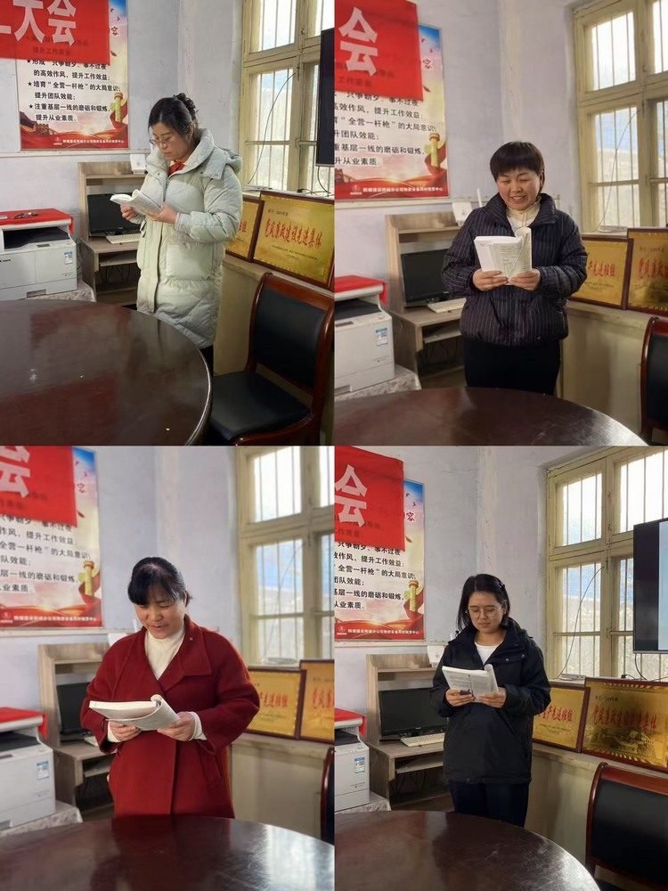 陜煤建設(shè)韓城分公司物資設(shè)備周材租賃中心：書香伴花香，共赴“悅讀”之約