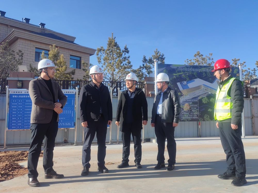 劉保江深入陜煤建設(shè)內(nèi)蒙古分公司項目檢查指導工作