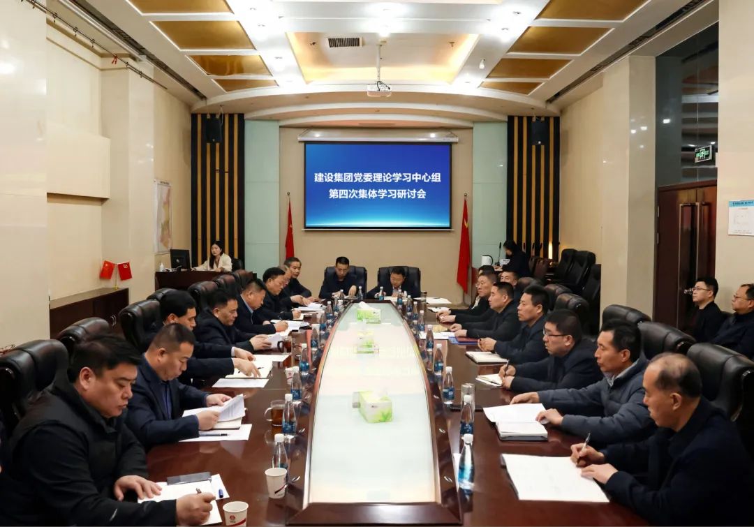 建設(shè)集團傳達學習全國兩會精神和張文琪代表在陜西代表團媒體開放日團組會議上的發(fā)言