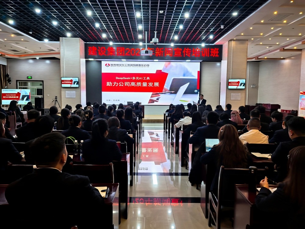 這場新聞宣傳培訓(xùn)，帶你get“破圈秘籍”