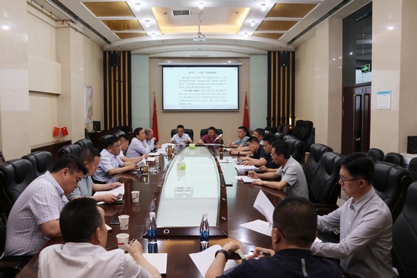 凝聚共識(shí)，擘畫高質(zhì)量發(fā)展新藍(lán)圖